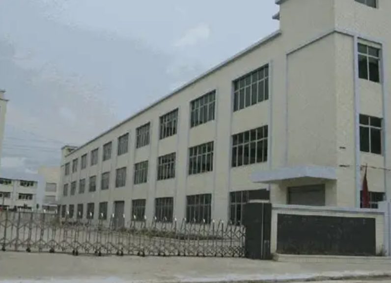 Ruian Kuge Motorcycle Parts factory building in Tangxia Town, Ruian