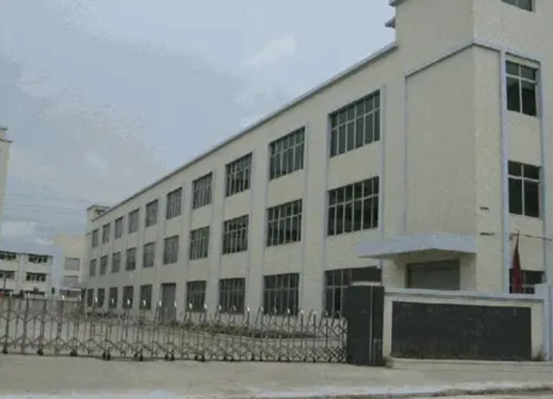 Edificio de la fábrica de Ruian Kuge Motorcycle Parts en Tangxia Town, Ruian